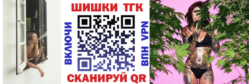 Где продают наркотики Мезень A PVP  Меф  КОКАИН  АМФ  Каннабис  ГАШИШ 