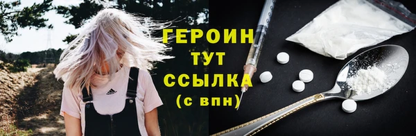 гашик Богданович