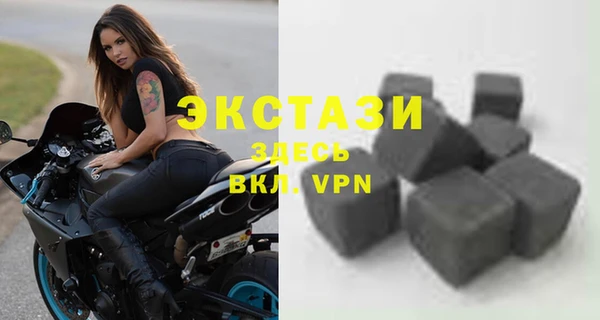 гашик Богданович