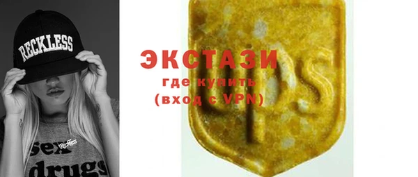 гашик Богданович