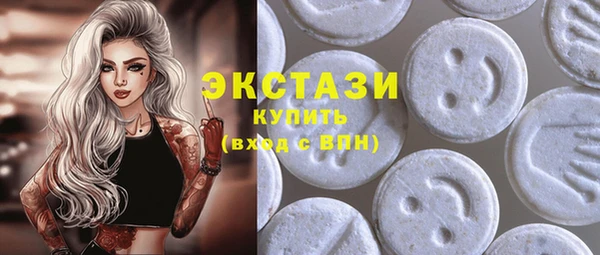 гашик Богданович