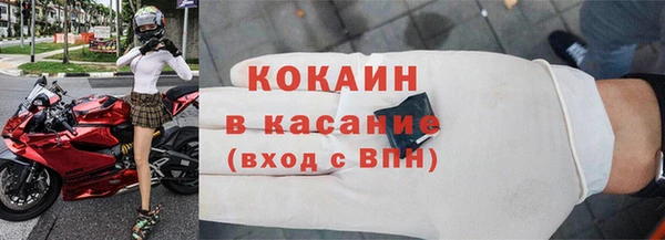 гашик Богданович