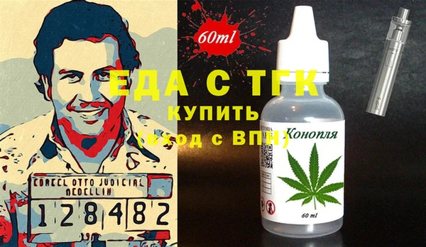 гашик Богданович