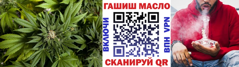 ссылка на мегу как зайти  Мезень  Дистиллят ТГК жижа 
